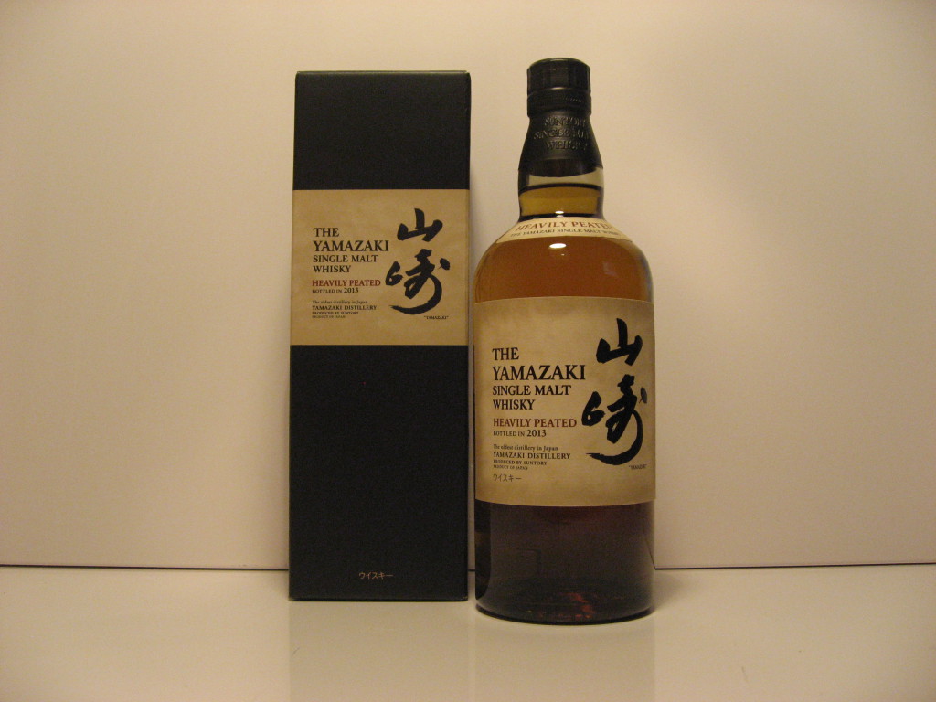 Tasting of the Yamazaki Heavily Peated 2013 Japanese Whisky