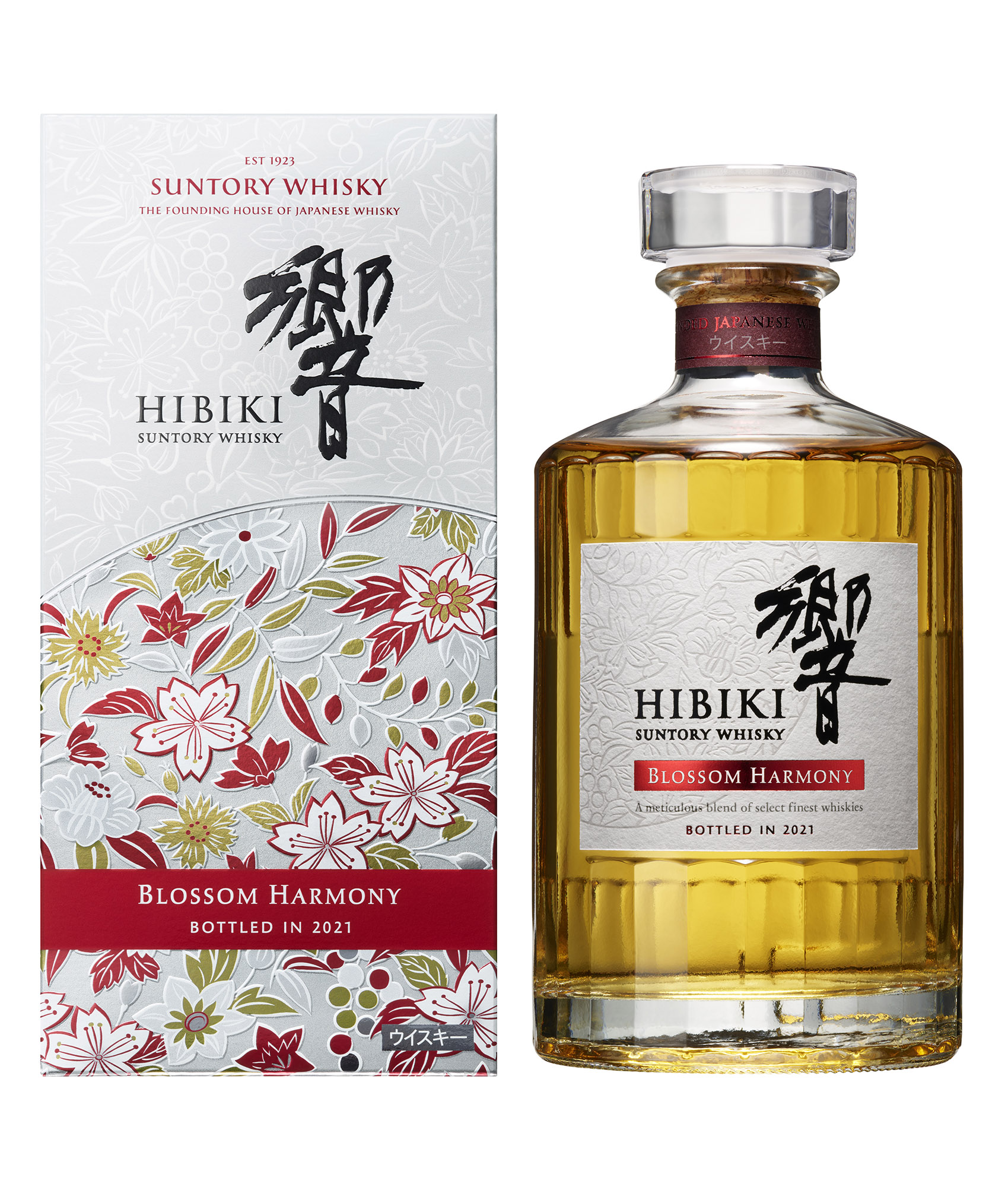Suntory Hibiki Blossom Harmony 2021 | Japanese Whisky