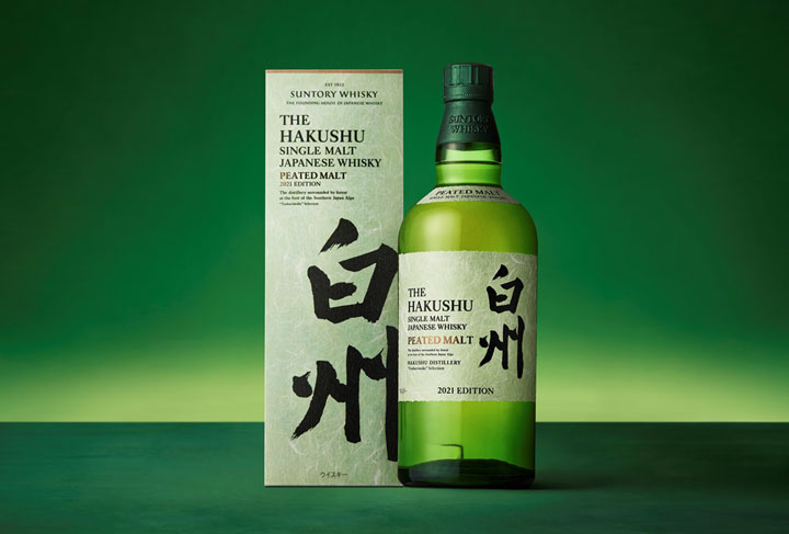 Suntory Hakushu Peated Malt 2021, for lucky people only | Japanese 
